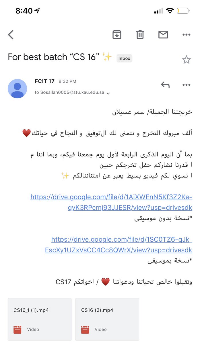 OsailanSamar's tweet photo. يعني لآخر لحظة من وجودنا معاكم
حقيقي غمرتونا بِحُبّكم وبكّيتونا بكل كلمة وبكل حاجة بتعملوها عشاننا #FCIT_17
كل التفاصيل الصغيرة اللي في الفيديو وكل لحظة جمعتنا بيكم فعلًا ما ننساها وخليتوها أجمل ذكريات بوجودكم فيها 😭♥️♥️♥️
الله يورينا فيكم كل الخير والنجاح وترفعوا راسنا دايما🙏🏼 https://t.co/fKAKDZJA04