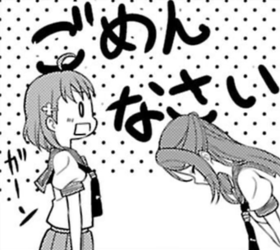 some more tiny chikarikos!