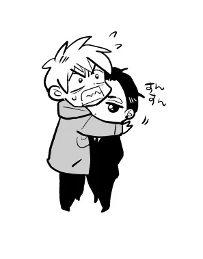 春大～～ 