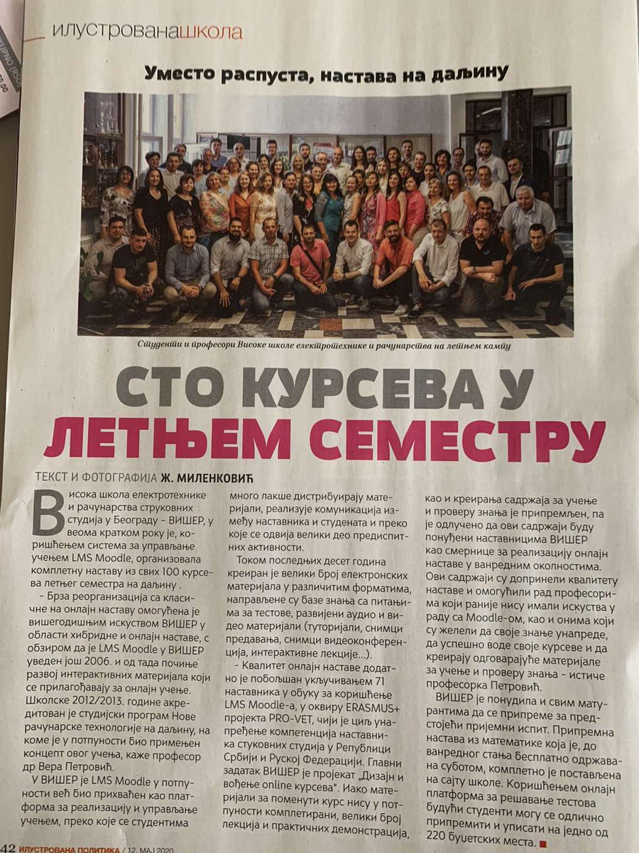 VISERBgd's tweet photo. VIŠER😊 https://t.co/N70LeJNrl8