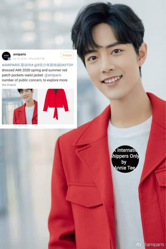 Coincidence CollectionFrom  @amiparis(weibo)"spring and summer red patch pocket waist jacket "BJYXSZD!!!