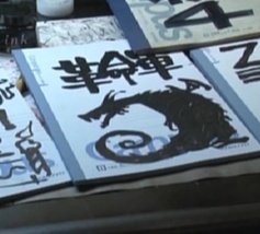 There's a lot of important stuff roaming in the background. Oda has an ENTIRE notebook in his office DEDICATED to just dragons. His friend and former assistant hiro Mashima has an entire series based on dragons (Fairy Tail)