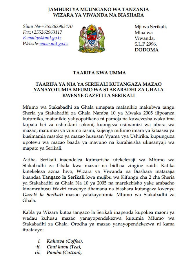 shambamedia's tweet image. Tangazo la mazao yanayotumia mfumo wa stakabadhi ghalani kutoka Wizara ya @ViwandaBiashara