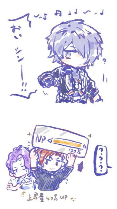 シンさんのスキル
ほぼIQ0のギャグrkgkだよ… 
