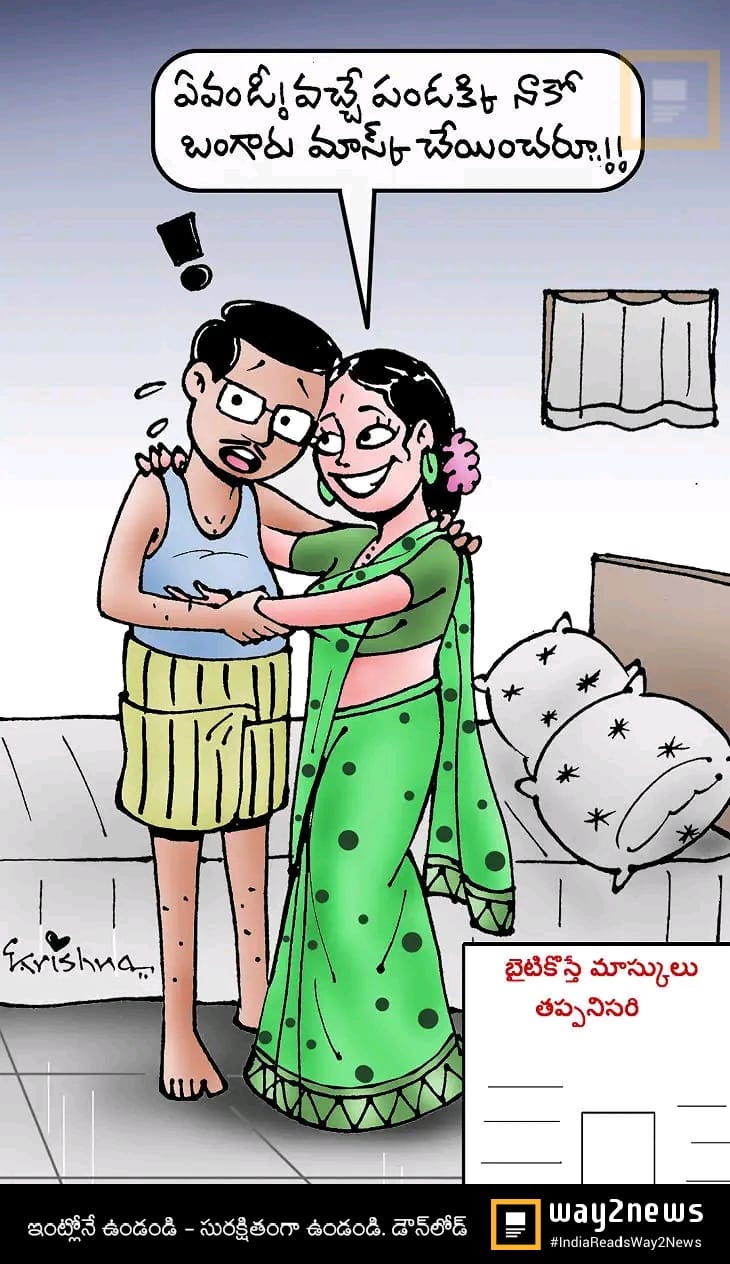 Krishna on Twitter: Krishna on Twitter: