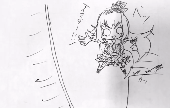 即落ち2コマが似合う女

オチル・ピノ

UNO

#ピノの自由帳 