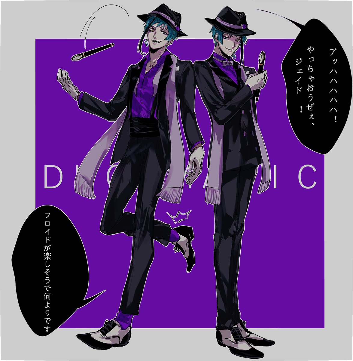 #ツイステファンアート 
??DUO MAGIC 