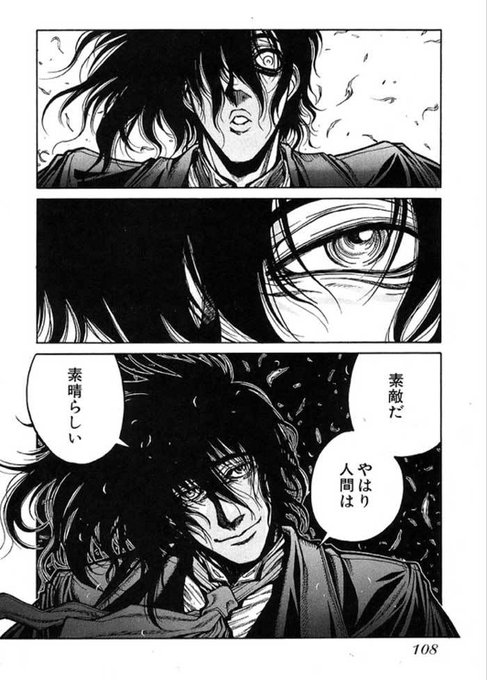 大渡 鴉 ピクシブリクエスト募集中 Oowatarikarasu さんのマンガ一覧 リツイート順 9ページ ツイコミ 仮 大渡 鴉 ピクシブリクエスト募集中 Oowatarikarasu さんのマンガ一覧 リツイート順 9ページ ツイコミ 仮