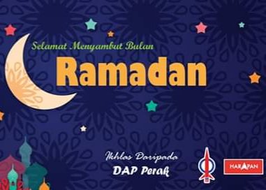 BroZico's tweet photo. Wajah DAP bila berpolitik tak peduli Ramadan. 

Kau rasa Malaysia perlu ke gaya politik macam ni ? 

#InniSoim https://t.co/vYvPv8k4oA