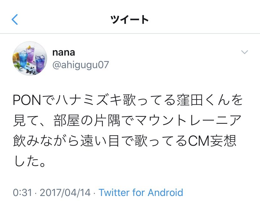 ahigugu07's tweet photo. 3年前の私、先見の明がありすぎでは？ https://t.co/cOwO2BjXcG