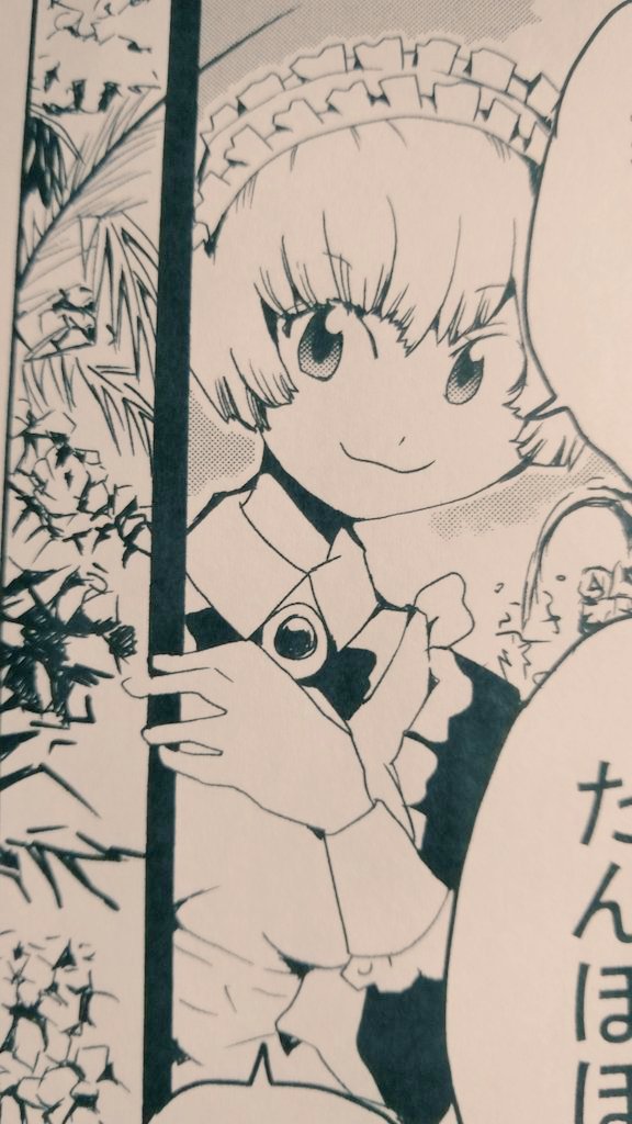 おはようございます(^○^)✨✨
なんだか晴天、なんだかハッピー。
なんだかとっても漫画日和(^〇^)??
きょうもV系聴いて原稿、漫画のお勉強と頑張るのであります?
みなさんに、幸せが訪れる一日でありますようにー??画像は自作のキャラクター、たんぽぽちゃんです?