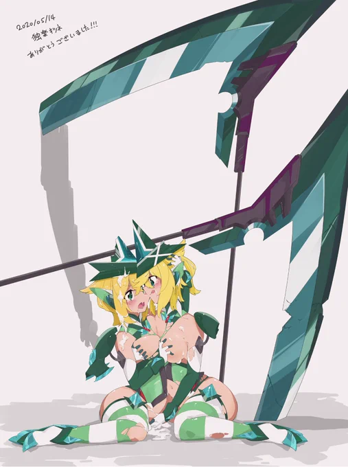 skebで切×切を描かせていただきました～～?

大盛つゆだく切ちゃん!!! 