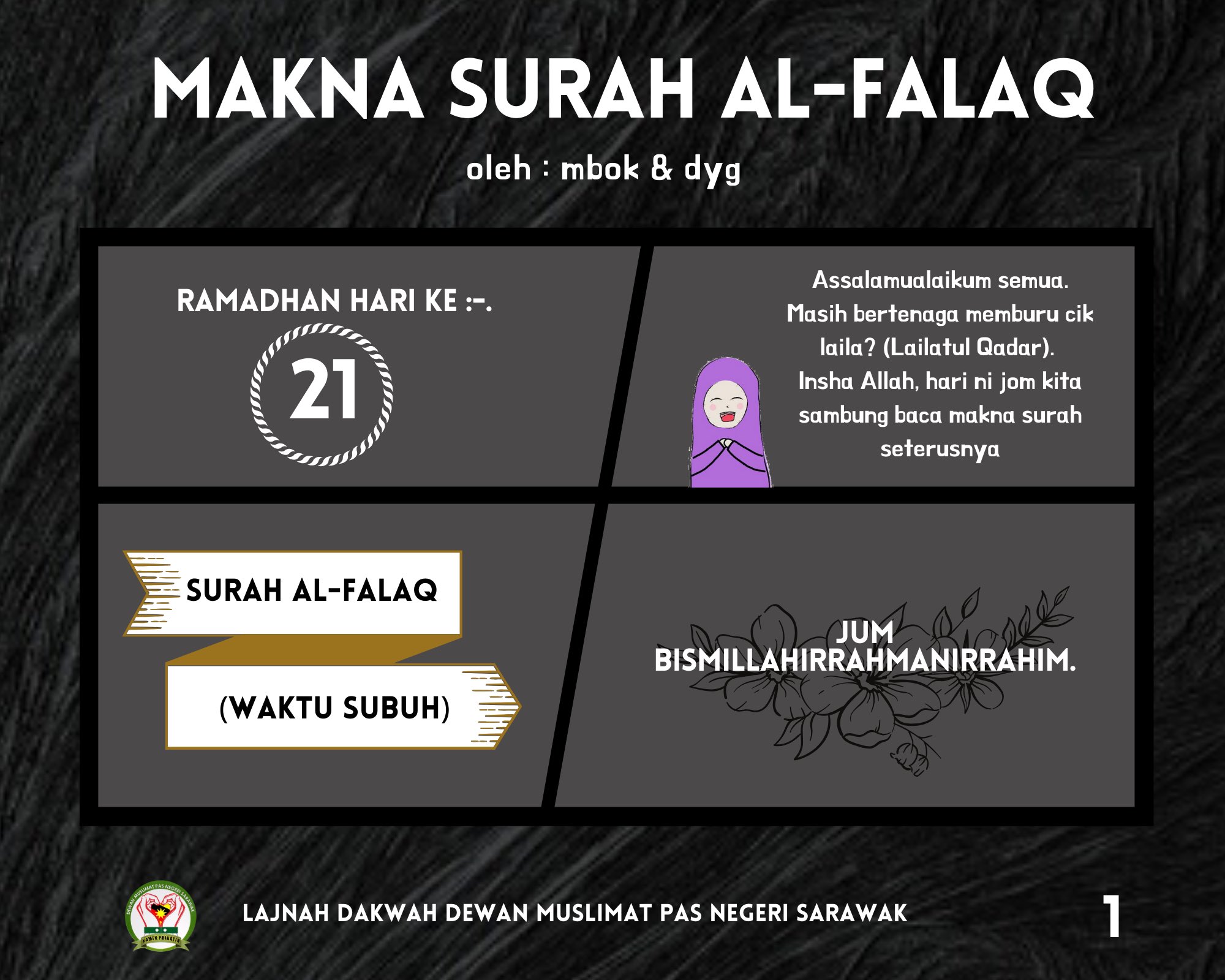 تويتر Dewan Muslimat Pas Negeri Sarawak على تويتر 21 Ramadan Makna Surah Al Falaq Komikramadhanlddmpns Mbokdandyg Surahlazim Https T Co Tqdurwelcw