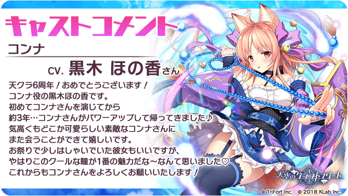 公式 天空のクラフトフリート 天クラ さん の人気ツイート 1 Whotwi グラフィカルtwitter分析 公式 天空のクラフトフリート 天クラ さん の人気ツイート 1 Whotwi グラフィカルtwitter分析