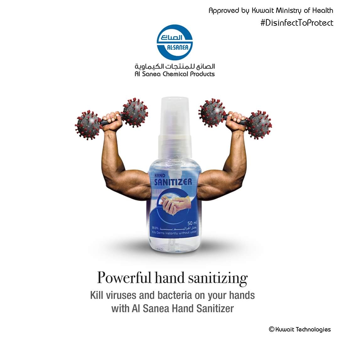 alsaneachemical's tweet photo. Powerful hand sanitizing, Kill viruses and bacteria on your hands with Al Sanea Hand Sanitizer

#DisinfectToProtect #alsanea #alsaneastore #madeinKuwait #sana #sanitizer #antibacterial #hygiene #hand #trending #virus #clean #germs #kuwaittechnologies #Kuwait https://t.co/2JxiHAUcqj