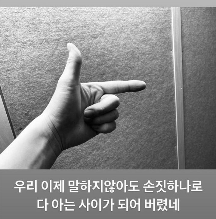 sehunifide's tweet photo. I will miss the times when our fandom is a BIG MESS, there is Junmyeon who will suddenly post things like this to calm our mind.. to tell us that he is always there and watching. Even if you’re inside, you’ll watch us, right? ☺️🤍 #준면이_기다리는시간도_행복해 #SUHO https://t.co/9wtlKfKXf2