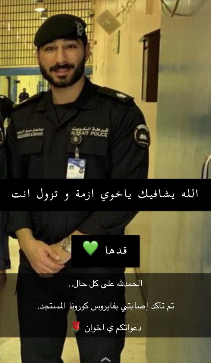 الحمدلله على كل حال ... 🤲🏻