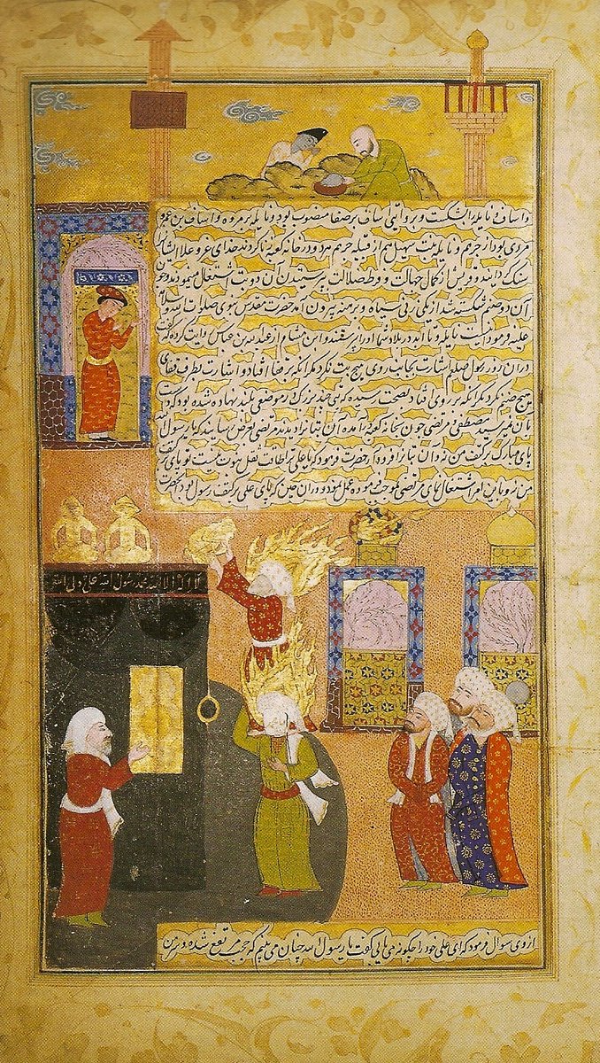 Scenes of Imam Ali with the Prophet were favorites of Muslim miniature artists, such as this classic one of Imam Ali overthrowing the idols from the Ka'ba.