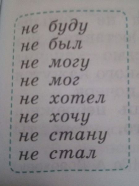 Ужасные мемы (@so_mad_so_funny) on Twitter photo 