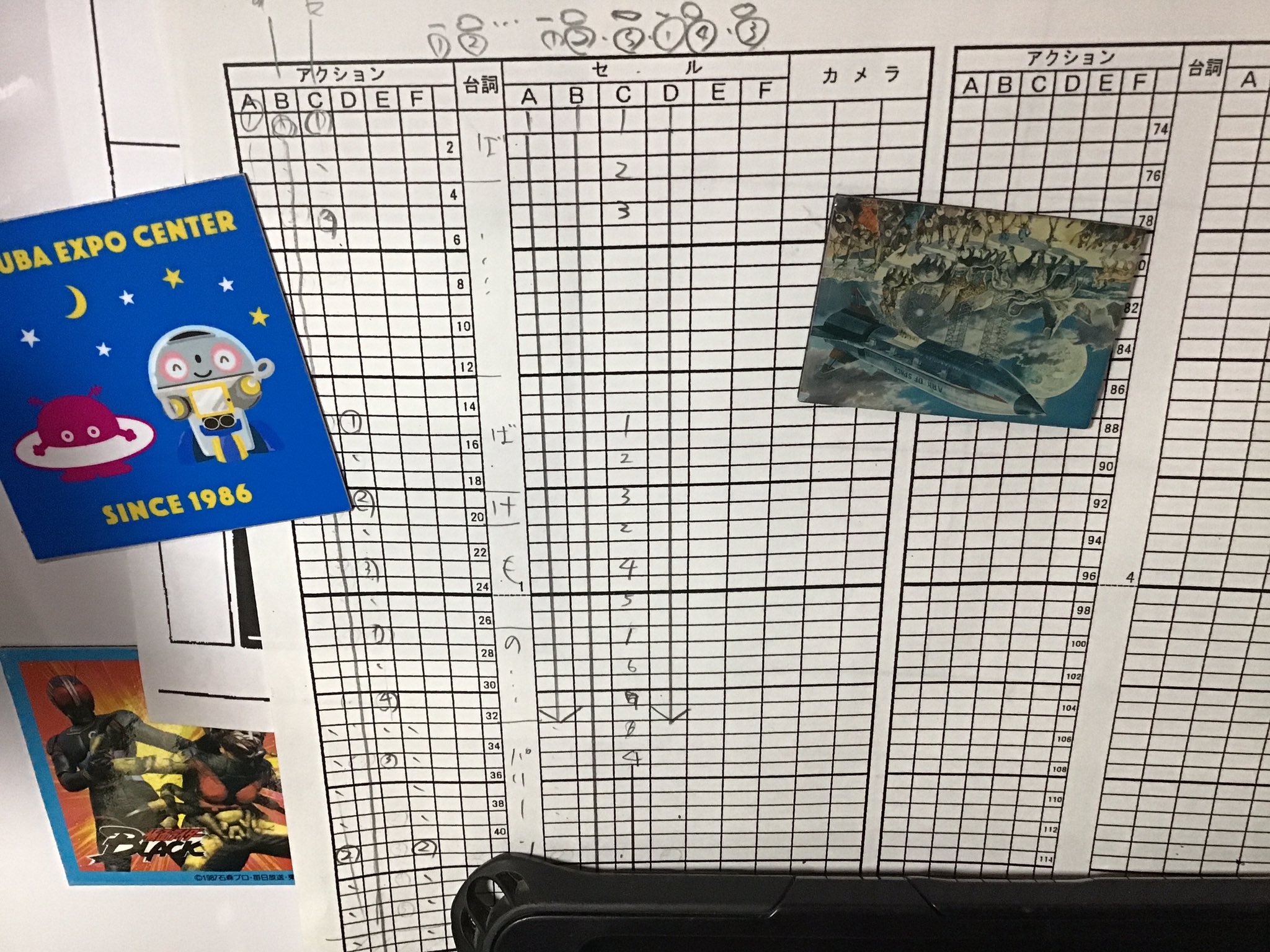 サークル デフロスト 自主制作アニメ 口パクの作画をしました Cセルですね タイムシートの打ち方が間違ってる気がしますが動画上で並べて調整します 次回は兜がバリーンて割れる作画です 進捗ノート T Co Dc3pjkb4ge Twitter