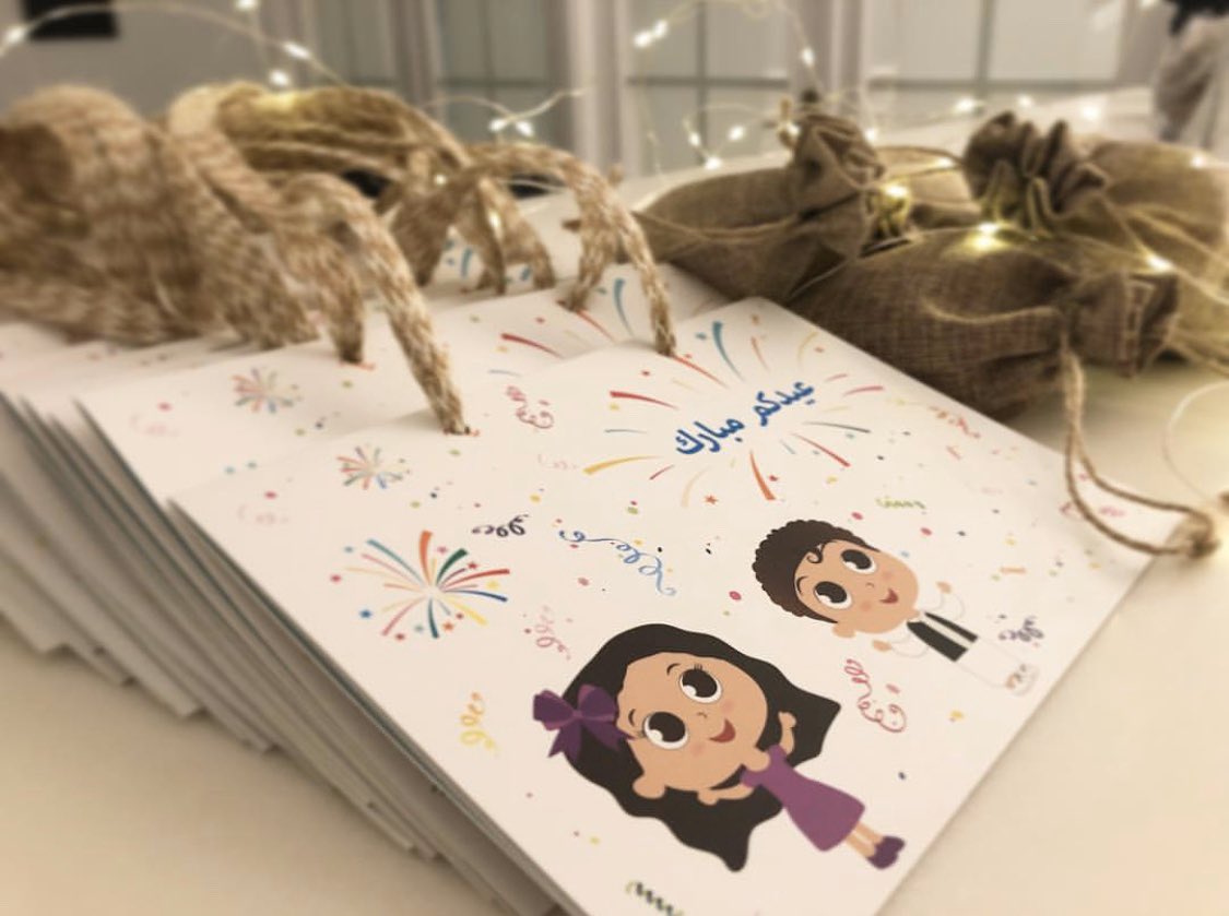 cardoom_sa's tweet photo. عيديات كاردوم متوفرة في المتجر الالكتروني😍 https://t.co/3EQiBfYFwP
