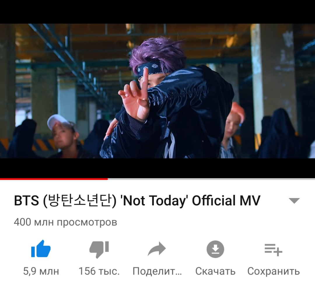 BTSArmenianArmy's tweet photo. [INFO] “Not Today” տեսահոլովակի դիտումները գերազանցել են 400 միլիոնը #NotToday400M https://t.co/CKiG4BOAob