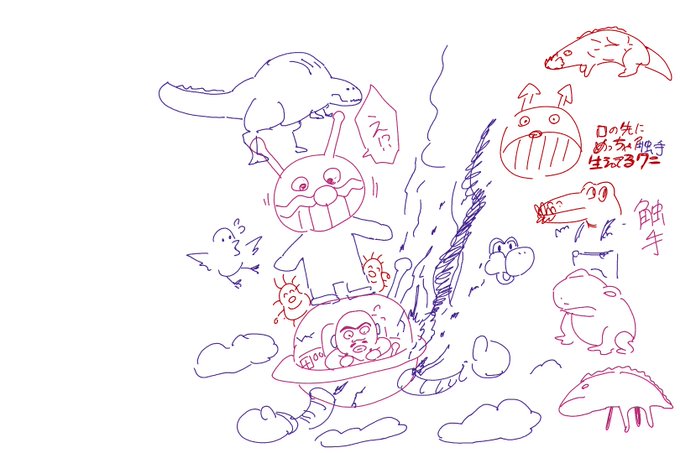 「え!?」じゃないんだよな 