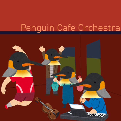 Penguincafeorchestraのtwitterイラスト検索結果