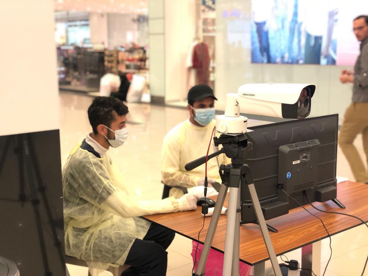 #بالصور
جهود الجمعية الخيرية للرعاية الصحية بتبوك من خلال استخدام  الكاميرات الحرارية الحديثة بالفرز البصري في المجمعات التجارية الكبرى بالمنطقه وذلك ضمن الإجراءات الاحترازية لمنع تفشي #فيروس_كورونا