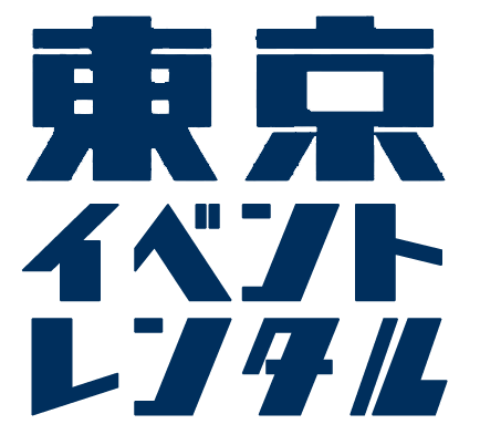 カウンターレンタルのtwitterイラスト検索結果