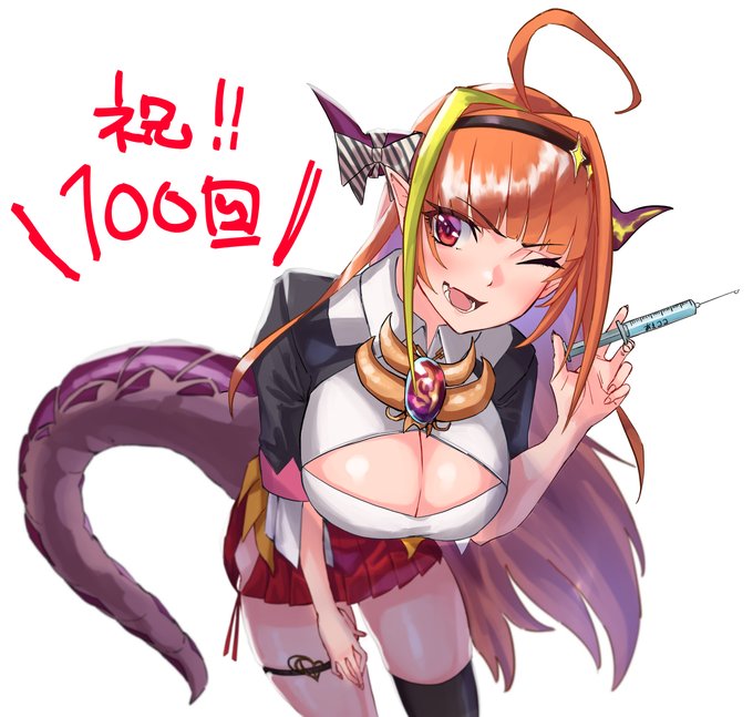 おめでとうございます🐉🐉🐉🐉
#あさココ100回記念
#みかじ絵 