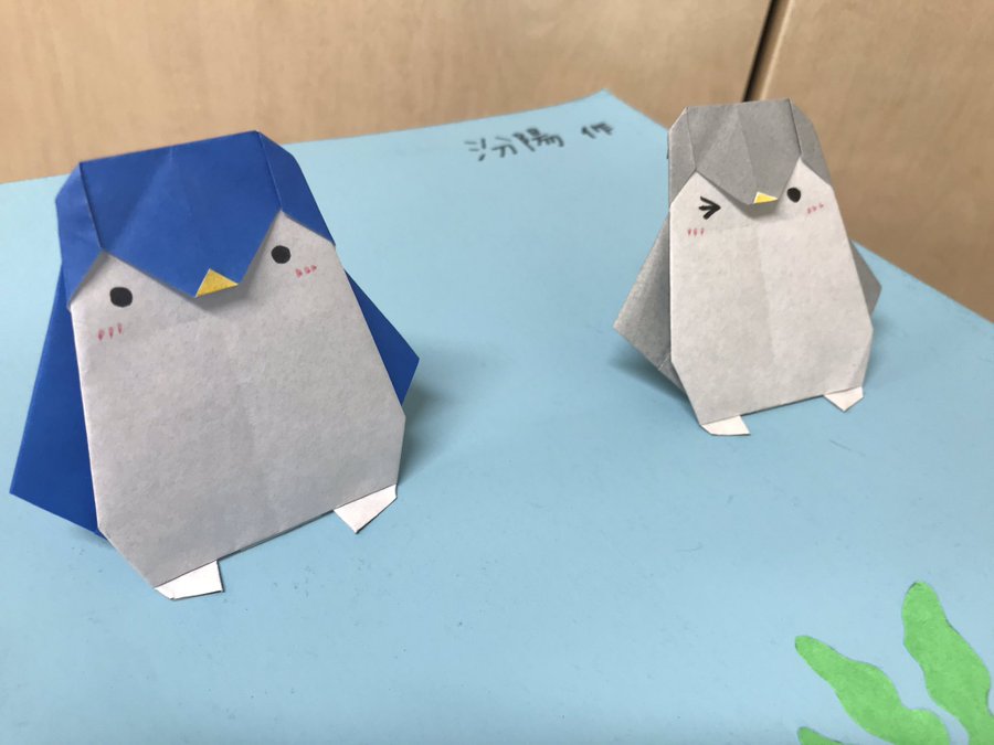 おうちでお手製 海モノづくり Stay Home With The Sea 海と日本project 日本財団 おうちで海活