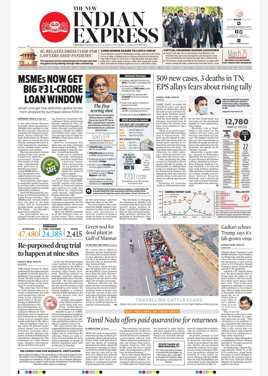 NewIndianXpress's tweet photo. Good morning readers! Click on the link for all stories from our Chennai edition. 

https://t.co/JAUBumKN0P

@PrabhuChawla @gsvasu_TNIE @xpresstn https://t.co/VwzdfjDJ6r