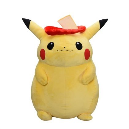 ReviewsPokemon's tweet photo. I can hear this plush https://t.co/tqsaJhaiXN