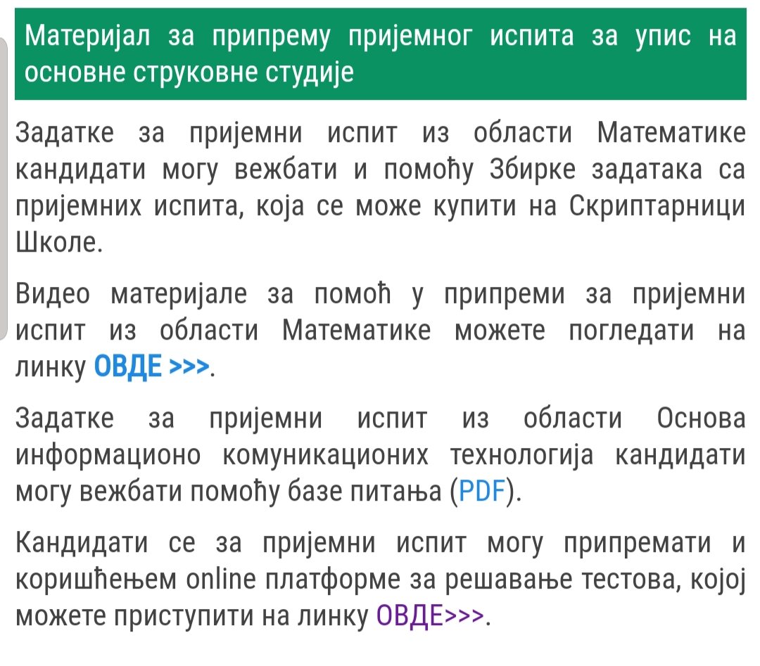 VISERBgd's tweet photo. Materijal za pripremu prijemnog ispita za upis mozete pronaći na našem sajtu https://t.co/zoROgf6OHb 👨‍💻 https://t.co/ujFvlFtSmA
