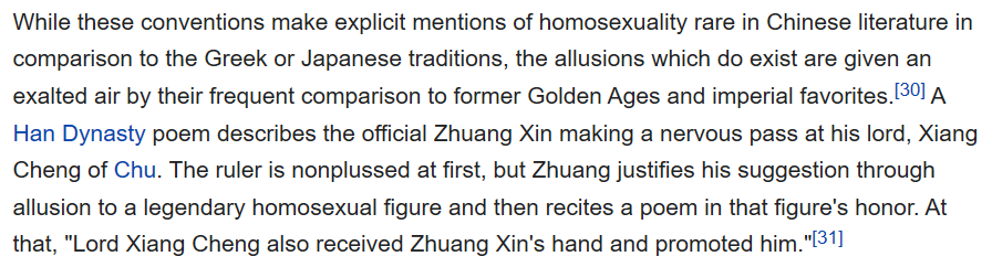 In Han Dynasty China, Bisexuality Was the Norm - JSTOR Daily