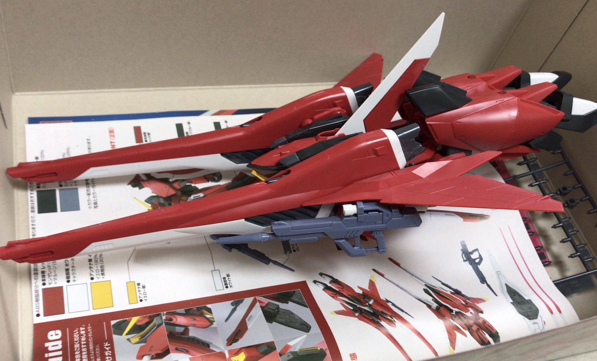 Moai Ex 1 100 セイバーガンダム Ms形態だとイケメンのくせにmaだとこれまためっちゃデカくてかっこいい双頭の戦闘機になるって めっちゃいいなこのキット 古いキットだから脚の可動域だけは狭いけどスゲー良いキットだこれ T Co Xenac0nyxu