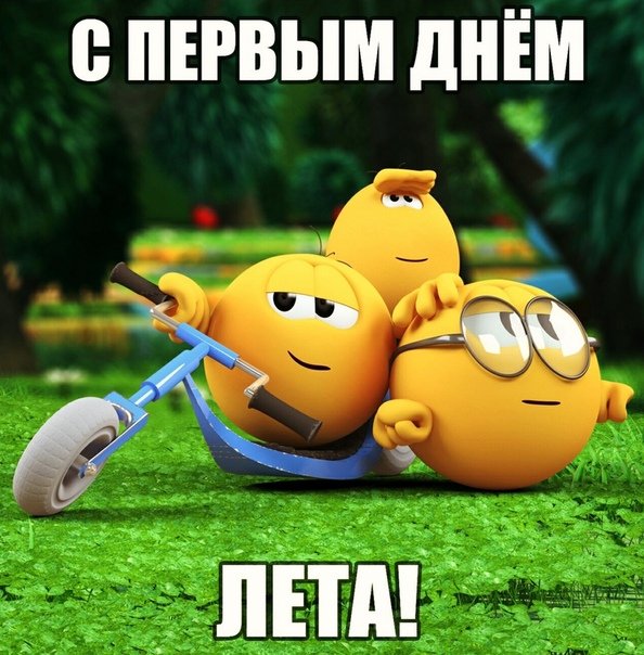 самурай шуруповёрт (@yourbiglunch) on Twitter photo 