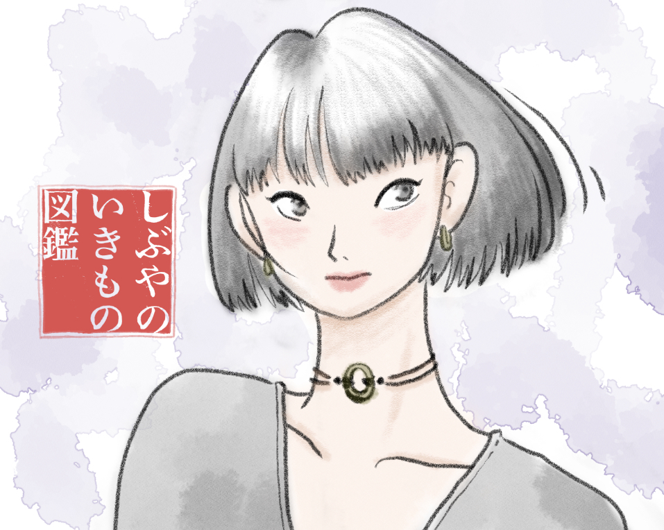 ★しぶやのいきもの図鑑★[36/100]

渋谷区に生息する生き物を100体描きます。

-名前- 
23区外から遊びに来ている高校生
-生息地- 
ハチ公前
-特徴- 
チョーカーは家を出てから着ける。リップも家を出てから塗る。
#しぶやのいきもの図鑑 