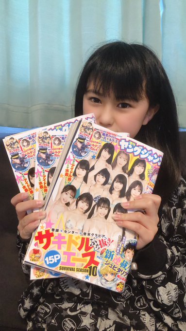 Twitterのコスプレ画像7