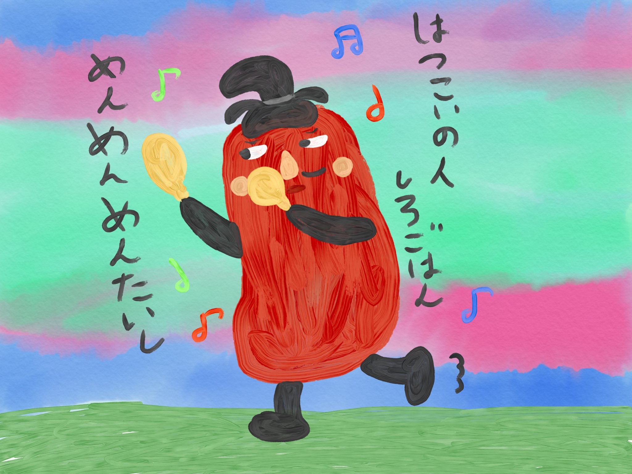 Twitter 上的 Aki かわいい子供 動物イラスト描きます 福岡県のゆるキャラ 聖徳明太子 アート 絵 Artlife Illust Illustrator Illustration 手描き ゆるキャラ 福岡 聖徳明太子 Artwork イラスト好きな人と繋がりたい 絵描きさんと繋がりたい 明太子