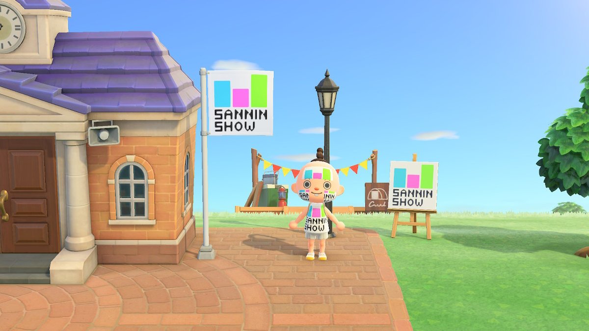 DONPISHA22's tweet photo. 実際のロゴとは少し違うけどでけた
三人称キッズ
 #どうぶつの森 #AnimalCrossing #ACNH #NintendoSwitch https://t.co/7ceOQTUnxE