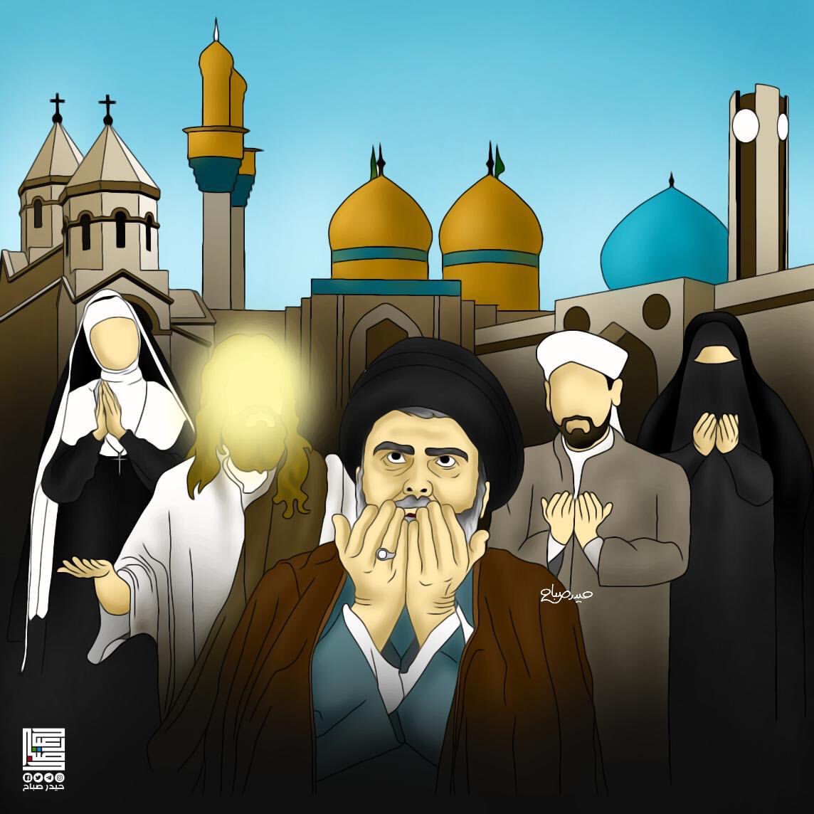muqtadalovers's tweet photo. نذكركم >> غدًا هو #يوم_الدعاء_العالمي الذي دعا اليه كبار الديانات في العالم، ومن بينهم قائدنا الصدر [ فلا تقصروا بالتوجه الى الله عزوجل من داخل منازلكم، وليرتفع صوت الدعاء من على المنائر، وليكن يومًا مليئًا بالخشوع والتضرع والتوسل لنعود الى خالقنا ليرحمنا ويرفع عنا البلاء ] https://t.co/sXrtChOgyw