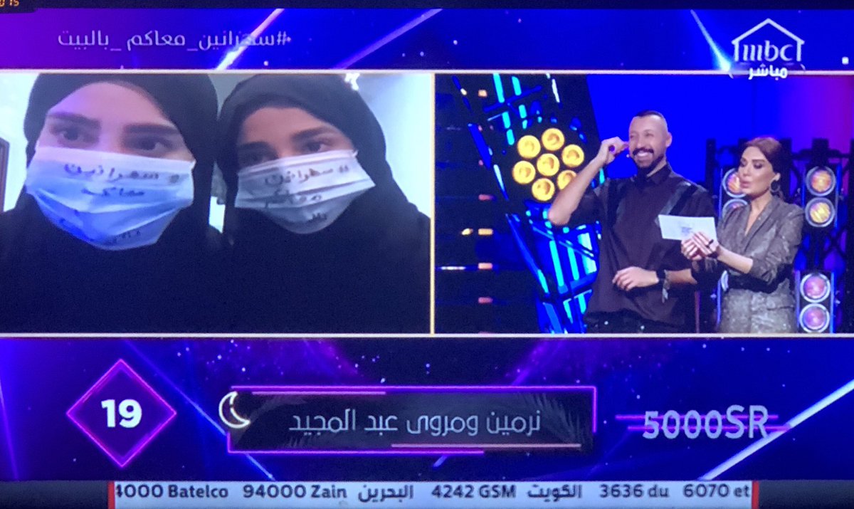 yahiaragheb_'s tweet photo. #سهرانين_معاكم_بالبيت 
@fahmi173 
@CyrineAbdlNour 
#elraea https://t.co/8n0i24lJ7k