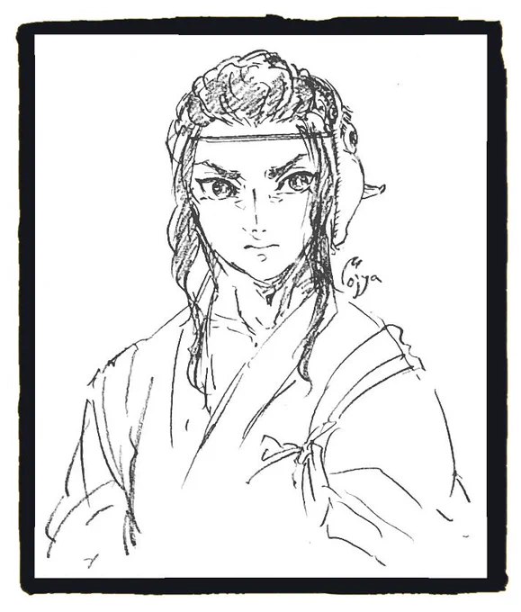 蛍 