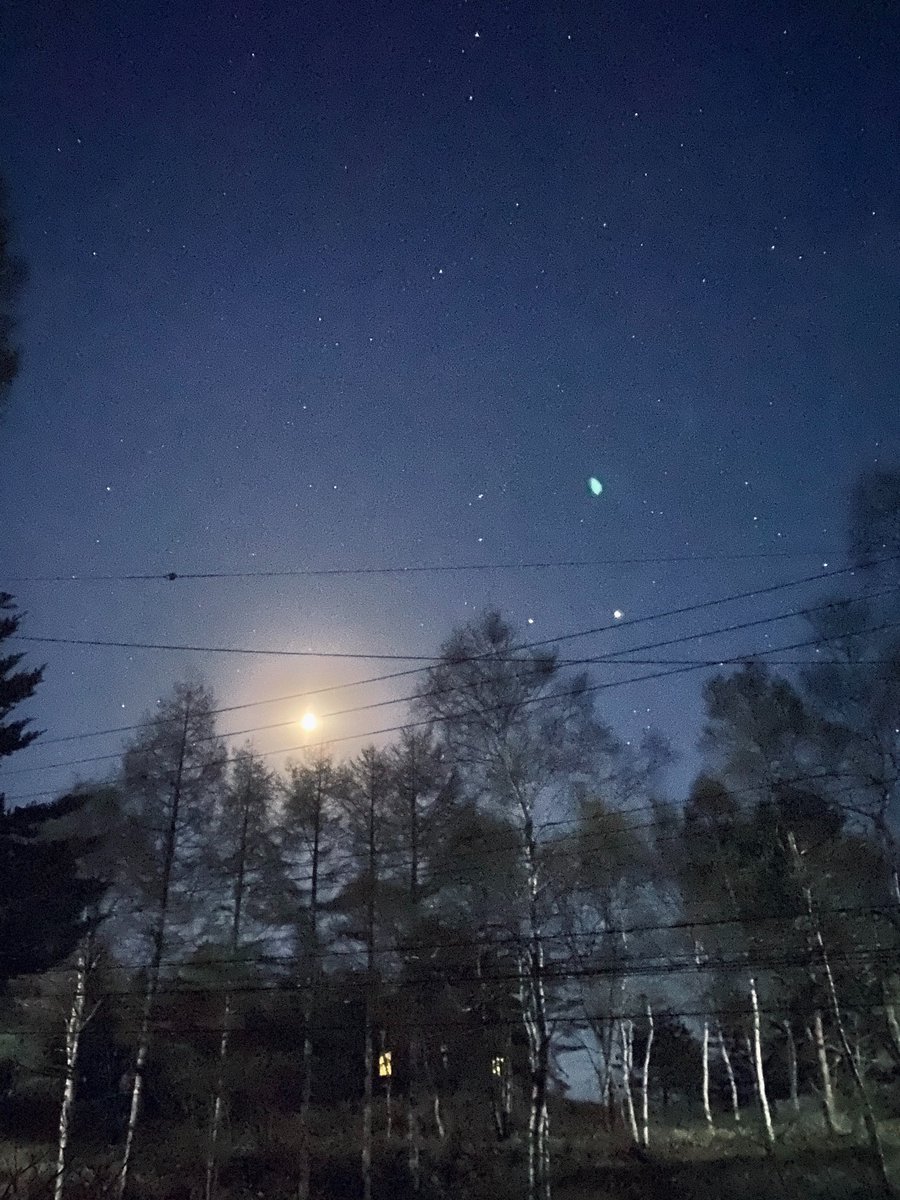 ট ইট র Misty 車山 火星 月 土星 木星 仲良く並んで見えました 気温2度 信州 車山高原 まさに満天の星空の中に 早起きは三文の徳 聴こえるのは鹿 の声 Iphone11 Good Job Sorayo Mmm765 オーディナリー765 星空 リゾートイン ট ইট র Misty 車山 火星 月 土星 木星 仲良く並んで見えました 気温2度 信州 車山高原 まさに満天の星空の中に 早起きは三文の徳 聴こえるのは鹿 の声 Iphone11 Good Job Sorayo Mmm765 オーディナリー765 星空 リゾートイン