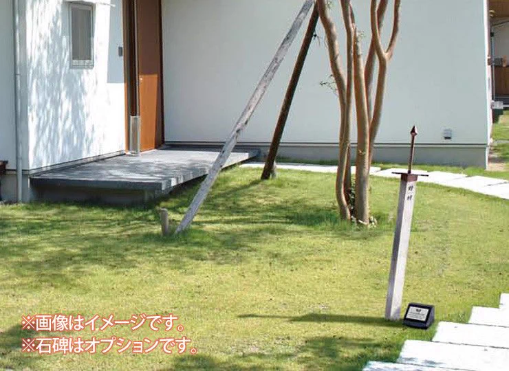 妻の友人宅新築。一言も意見の無かった夫が最後の最後で主張してきたのは「伝説の聖剣表札」だった。