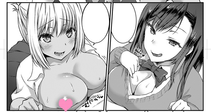 【🍵お知らせ①✨】
5月24日発売 コミック真激
男子生徒コンプリートを目指す白黒ビッチギャルに発見された最後の男(?)が美味しく食べられちゃうお話が掲載されます👍✨
黒ギャル・ナナちゃんと、白ギャル・ユリさんどちらも可愛がってください💪😇💪 