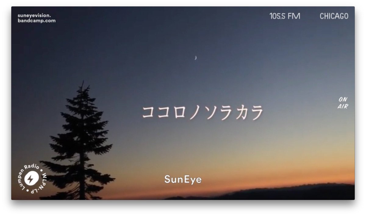 suneyemusic's tweet photo. Archive of #SunEye ’s #LumpenRadio performance from 5/9/20 is on our new #YouTube page.
5月9日にSunEyeがLumpen Radioで配信したライブのアーカイブが新しく解説したYouTubeページにアップしています。もしよろしかったら遊びに行ってみて下さい。
https://t.co/CFELptgdvK https://t.co/1tza1bC29k