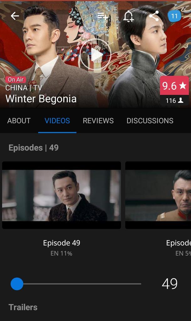 sadbookie's tweet photo. SOLD 

I'm going to watch Winter Begonia, I hope my heart is shattered and emotions wrecked by the time I am done https://t.co/cZYBqZEmge